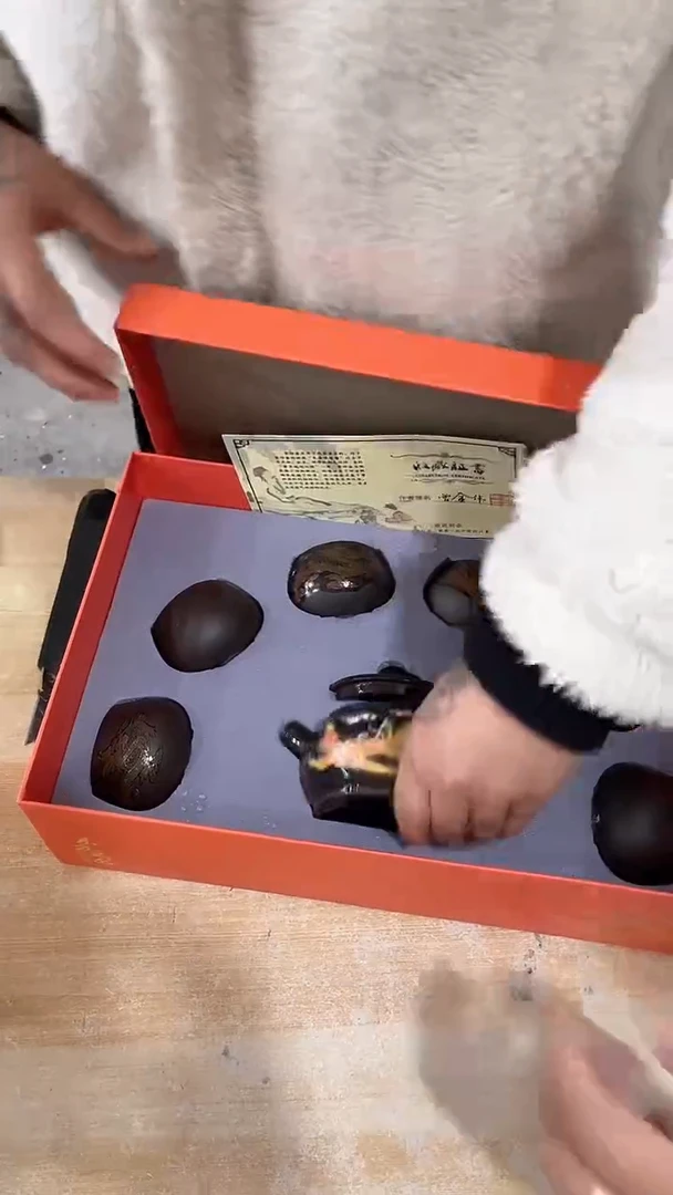 【闪购商品】其他粉丝专享粉丝专享