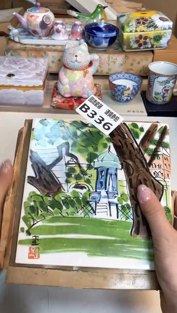 【闪购商品】闪购闪购闪购闪购