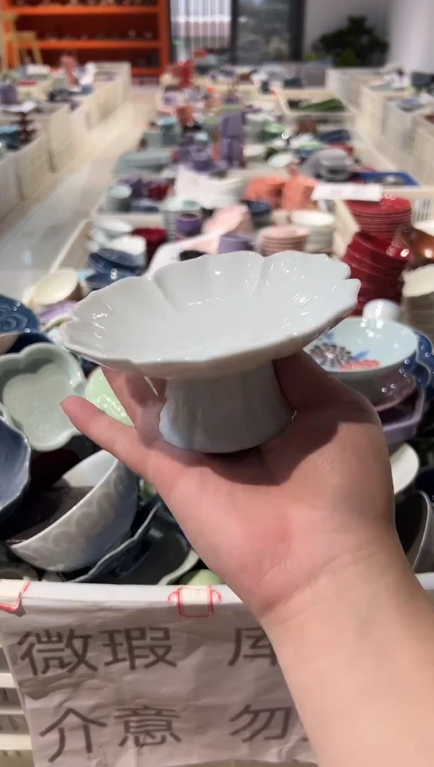 瓷片瓷微瑕商品 介意勿拍