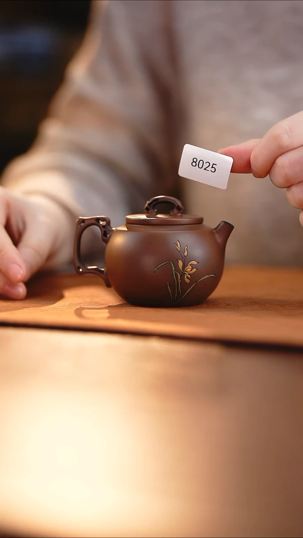 雲梦茶器紫陶茶壶8025