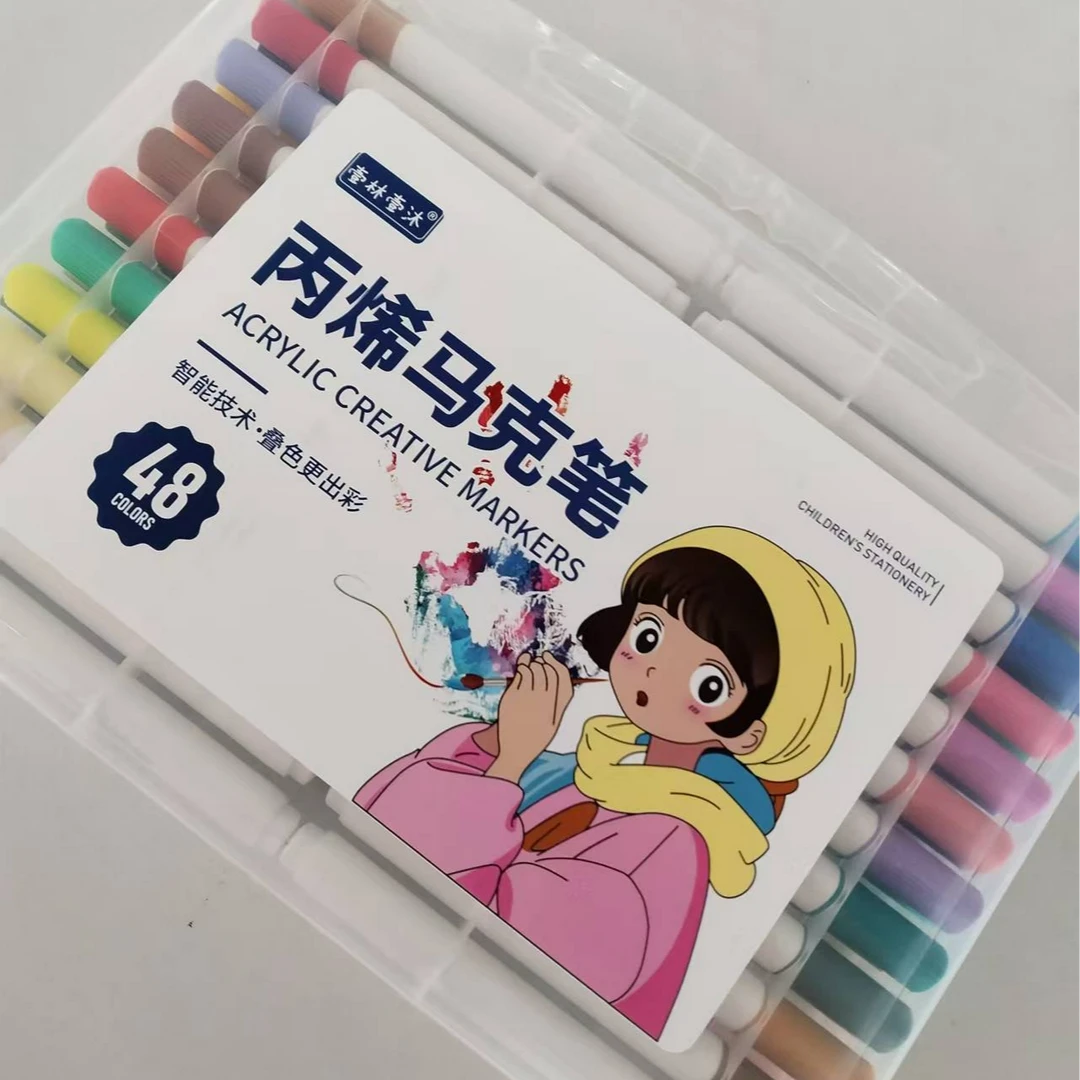 M0284  壹林壹沐48色丙烯马克笔（版面不挑）