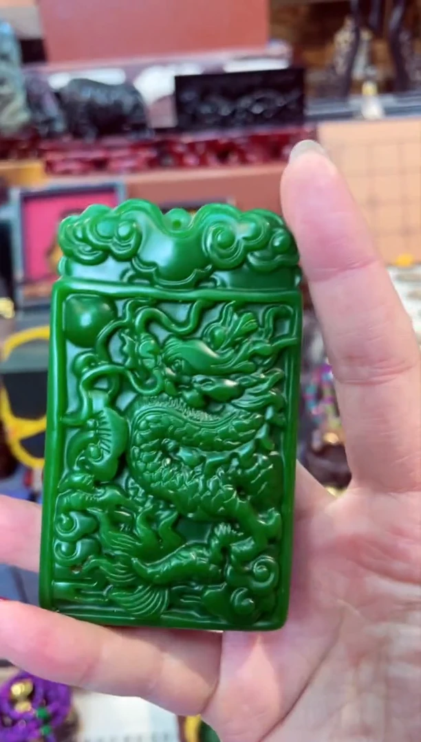 【闪购商品】和田玉（碧玉）吊坠未镶嵌大龙牌