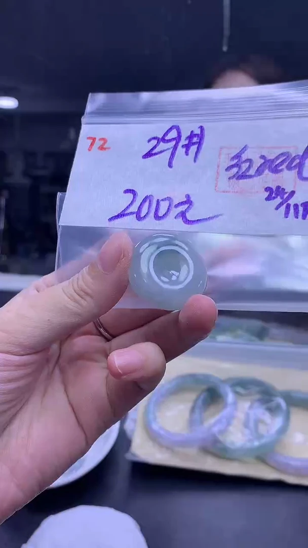 未镶嵌定制翡翠红**d72平安扣29+200元+多样性拍一发一