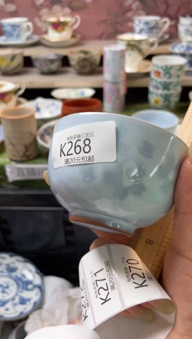 瓷片爱**儿瓷器瓷器瓷器瓷器K268