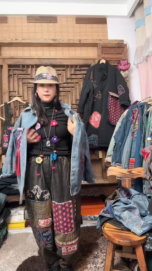 舞*空老绣手工牛仔衣