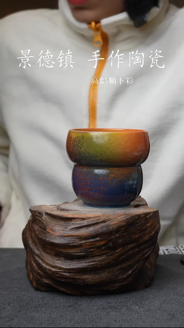 杯子瓷556景德镇手工手创杯子