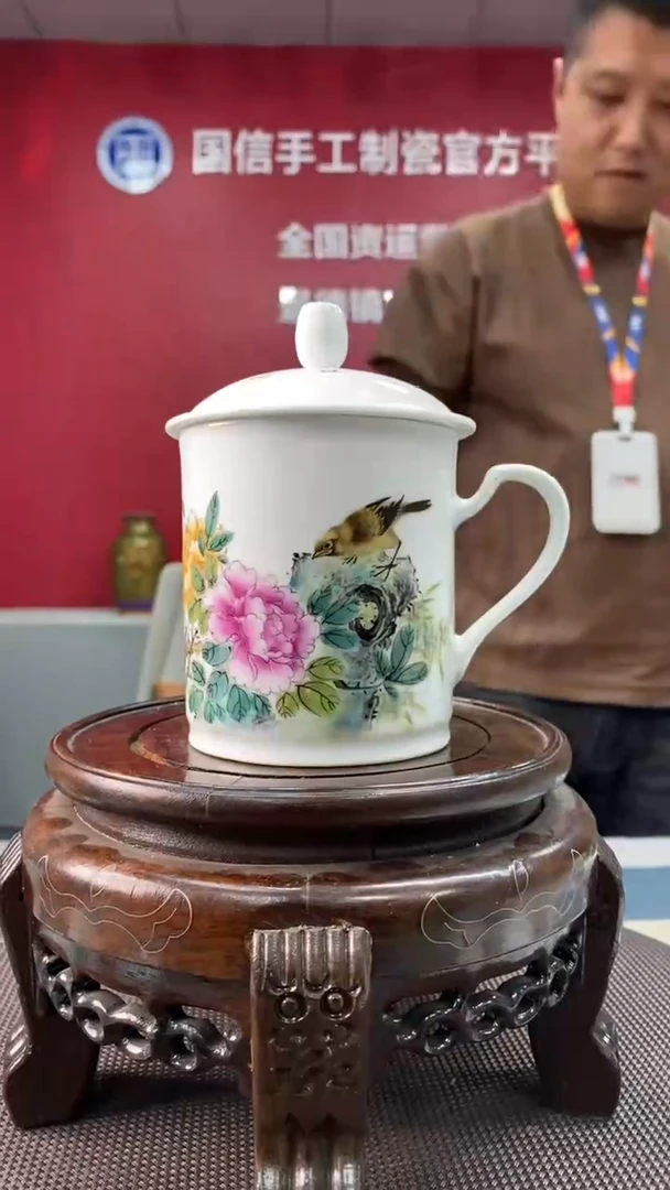 陶瓷a799景德镇瓷器一件