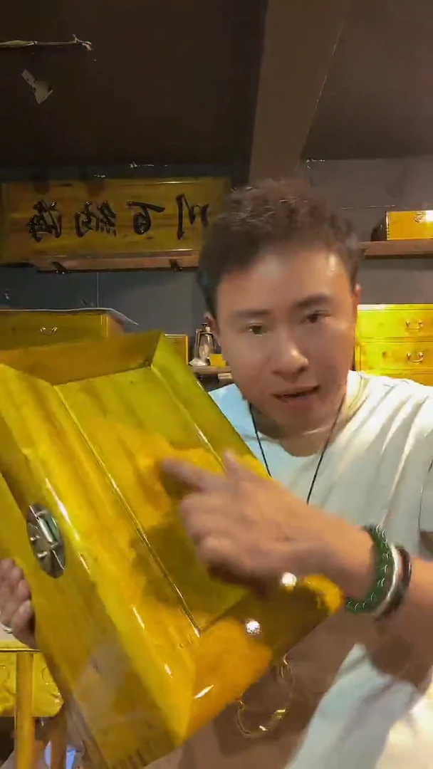 金丝楠金丝楠大号彩礼箱一个40.26.18