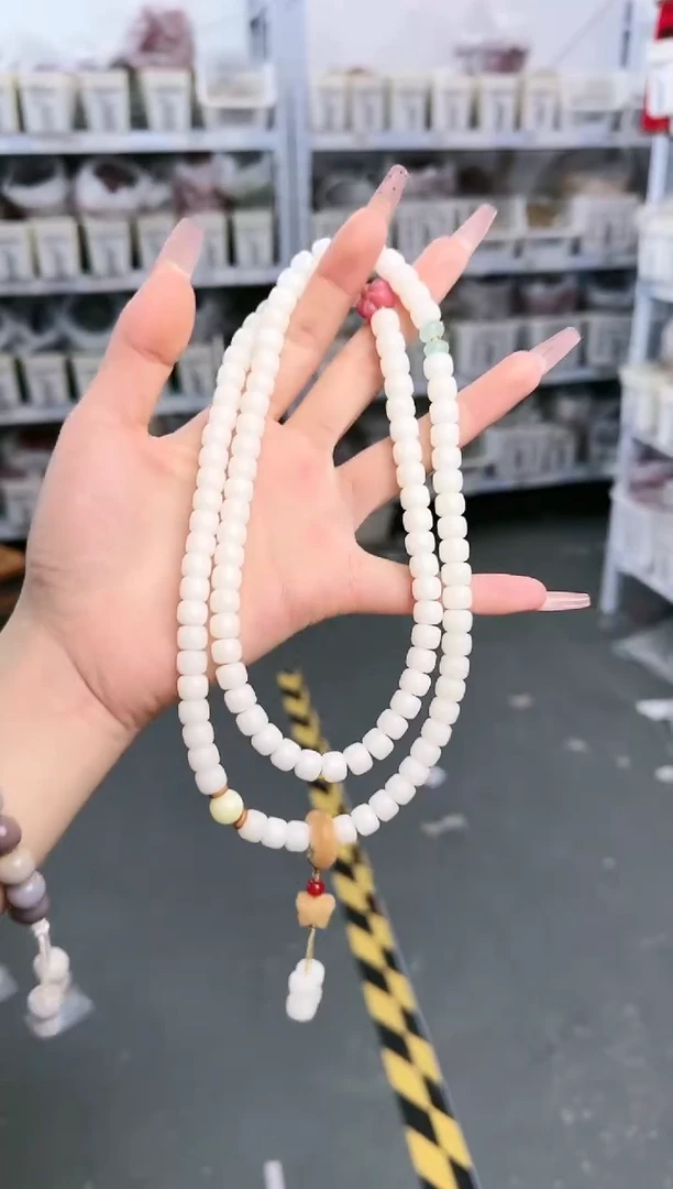 【闪购商品】菩提根/象牙果手串X-D153170