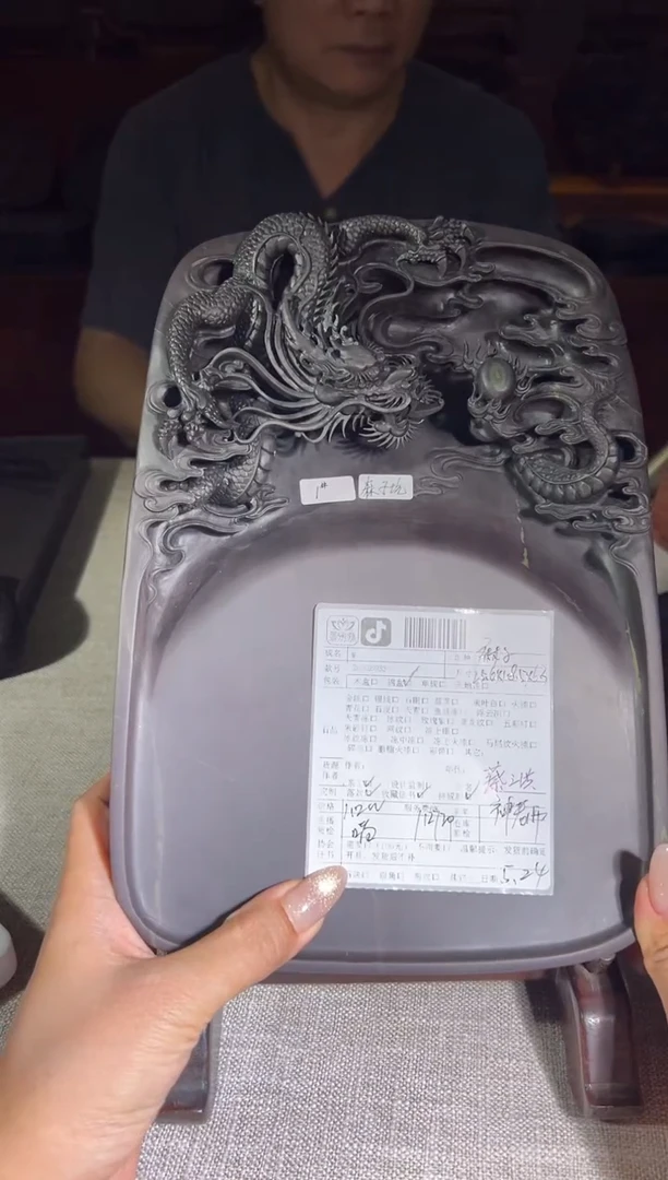 砚乡姐妹端砚甄选作品