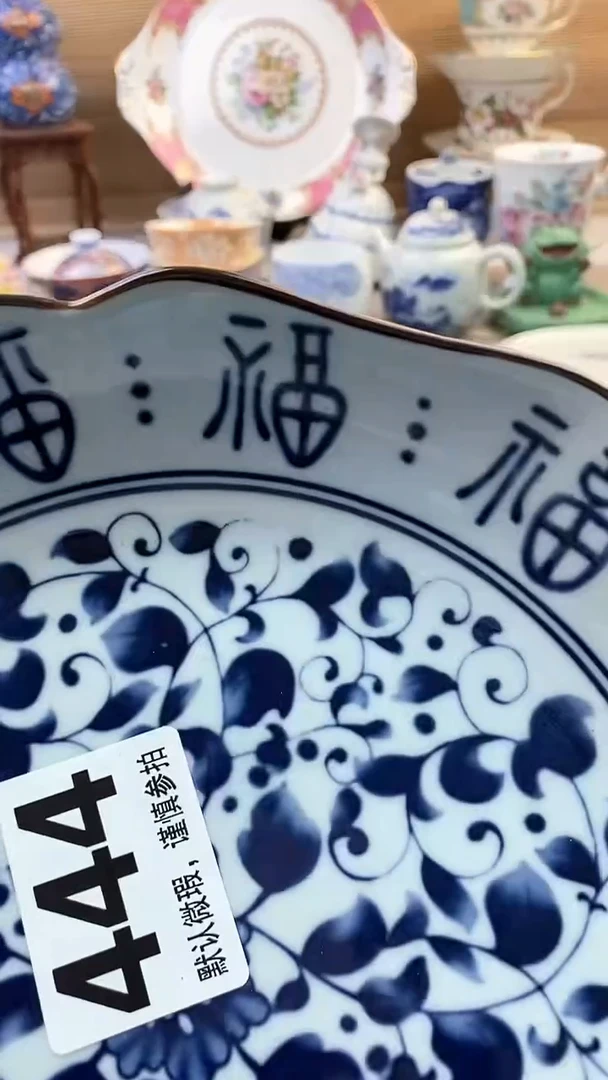 摆件眉**旧摆件瓷器瓷器瓷器瓷器