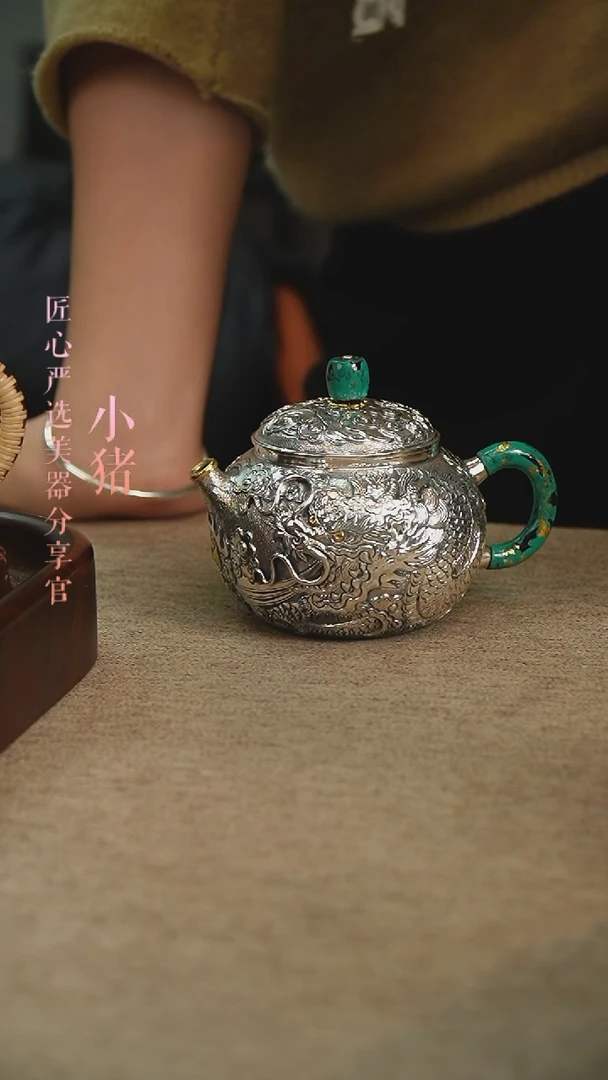 【闪购商品】匠心严选 银壶