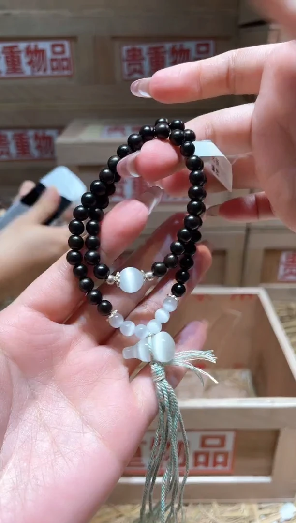 仓库撤柜闪购链接（多样性发其一）￥