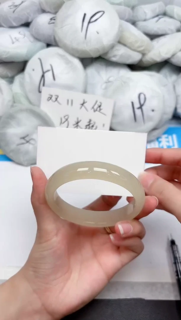 未镶嵌手镯石英质玉190-60.6