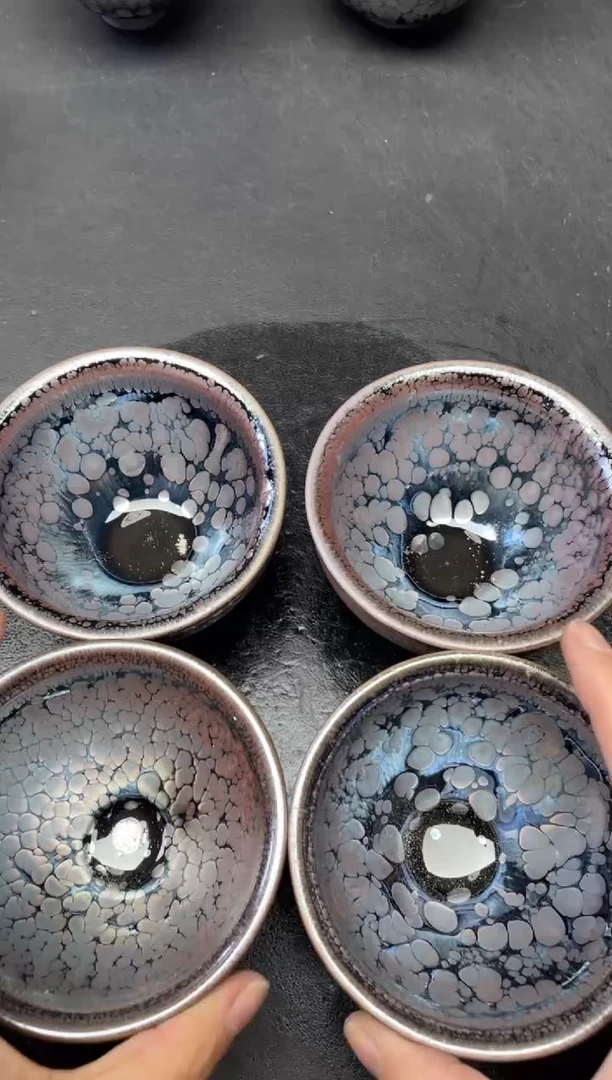 【闪购商品】茶盏189微瑕4只