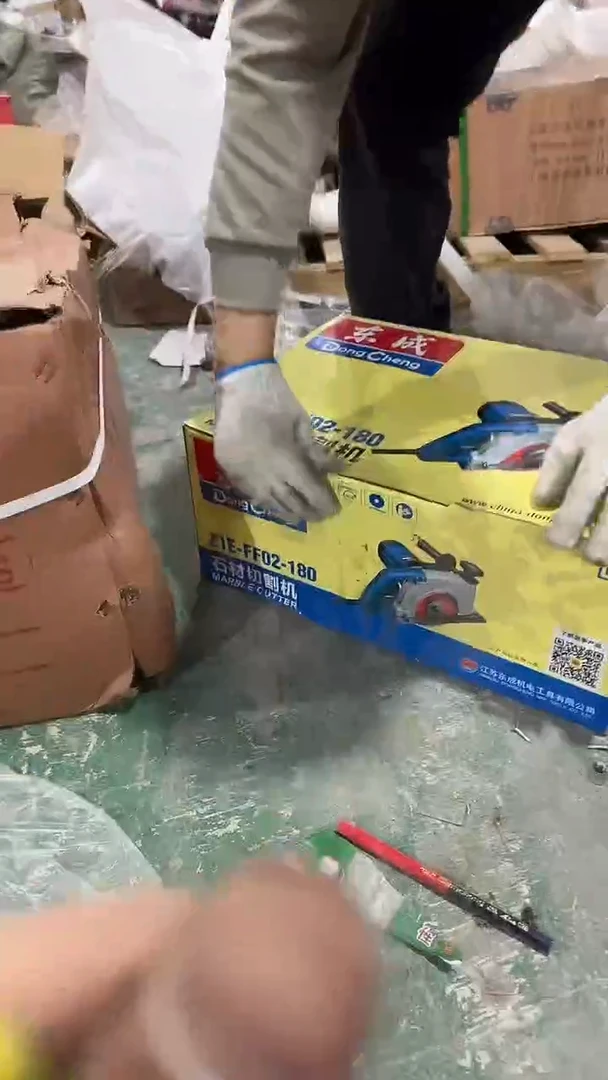 看清下单不退不换356