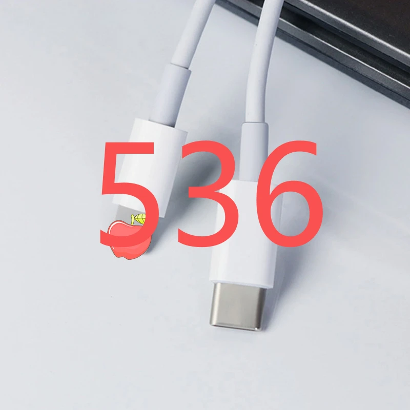 99新  （536）99新pd充电线听清讲解再下单(非主图显示）