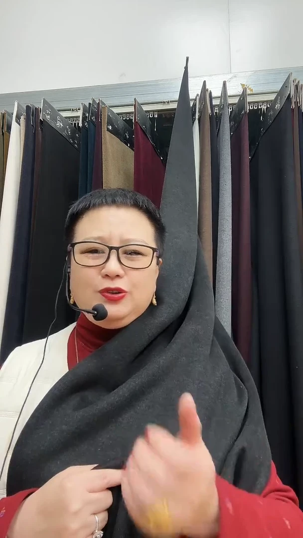 蚕丝羊绒黑灰1.1米