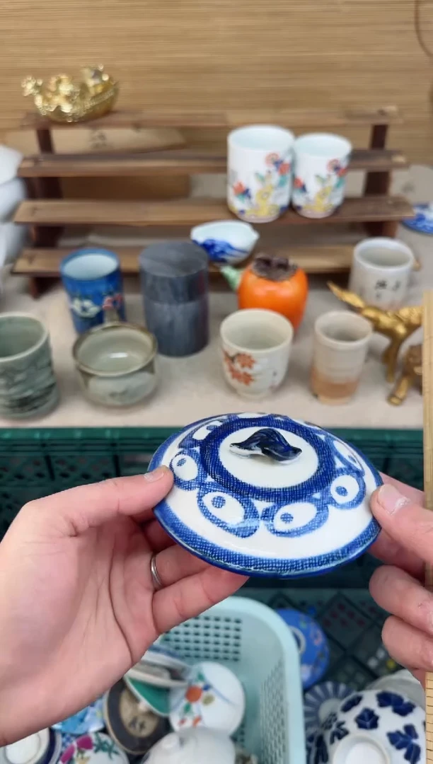 【闪购商品】瓷片茶盏陶瓷陶器