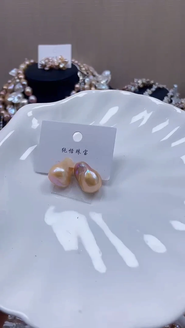 未镶嵌耳饰淡水珍珠【纯恬饰品】