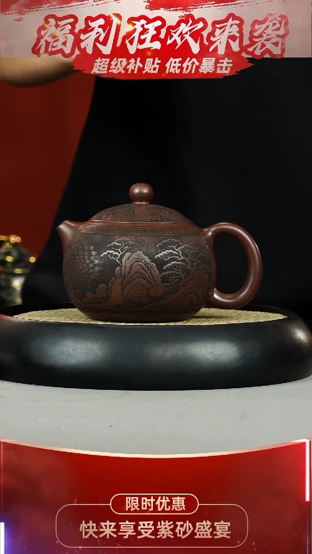 西施 石红 孔雀