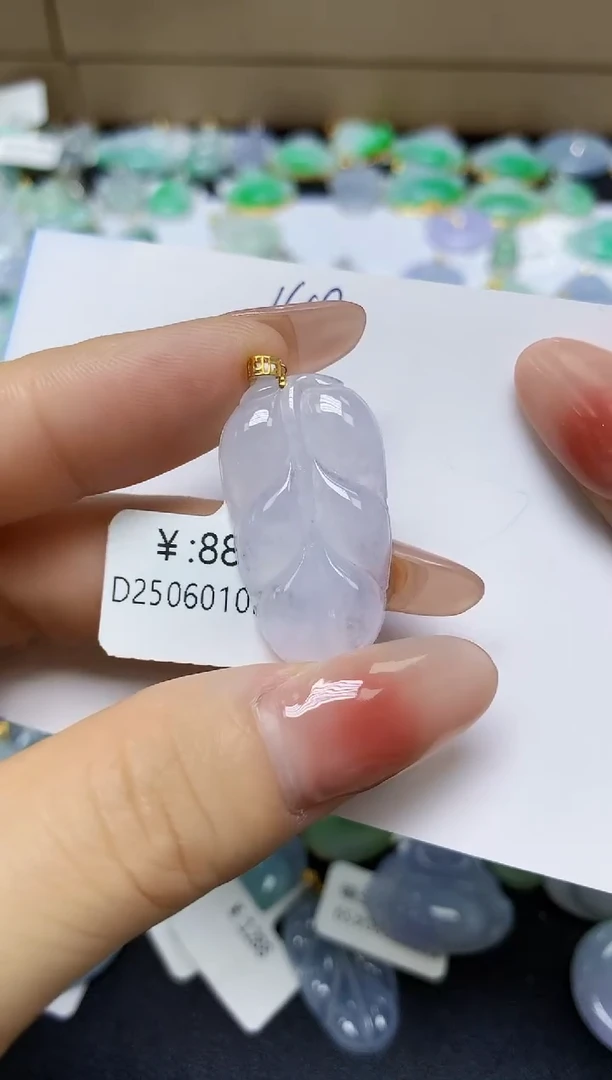 翡翠18K金镶嵌颈饰 天然缅甸翡翠A货