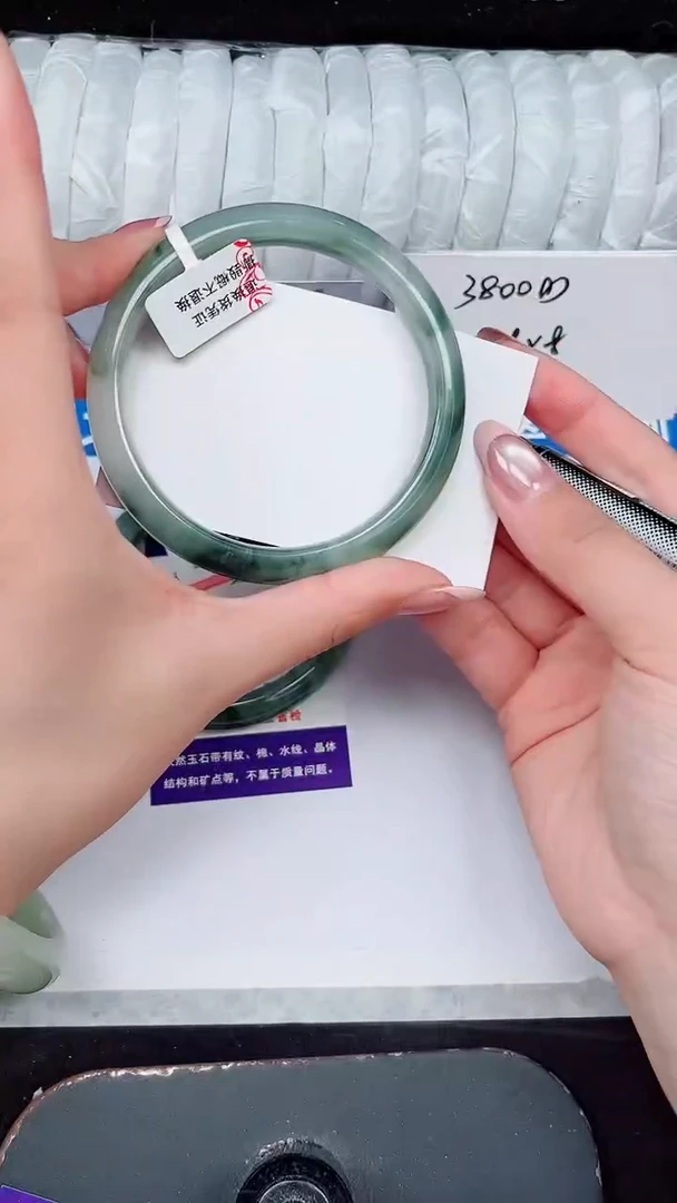 未镶嵌手镯石英质玉353-63/64