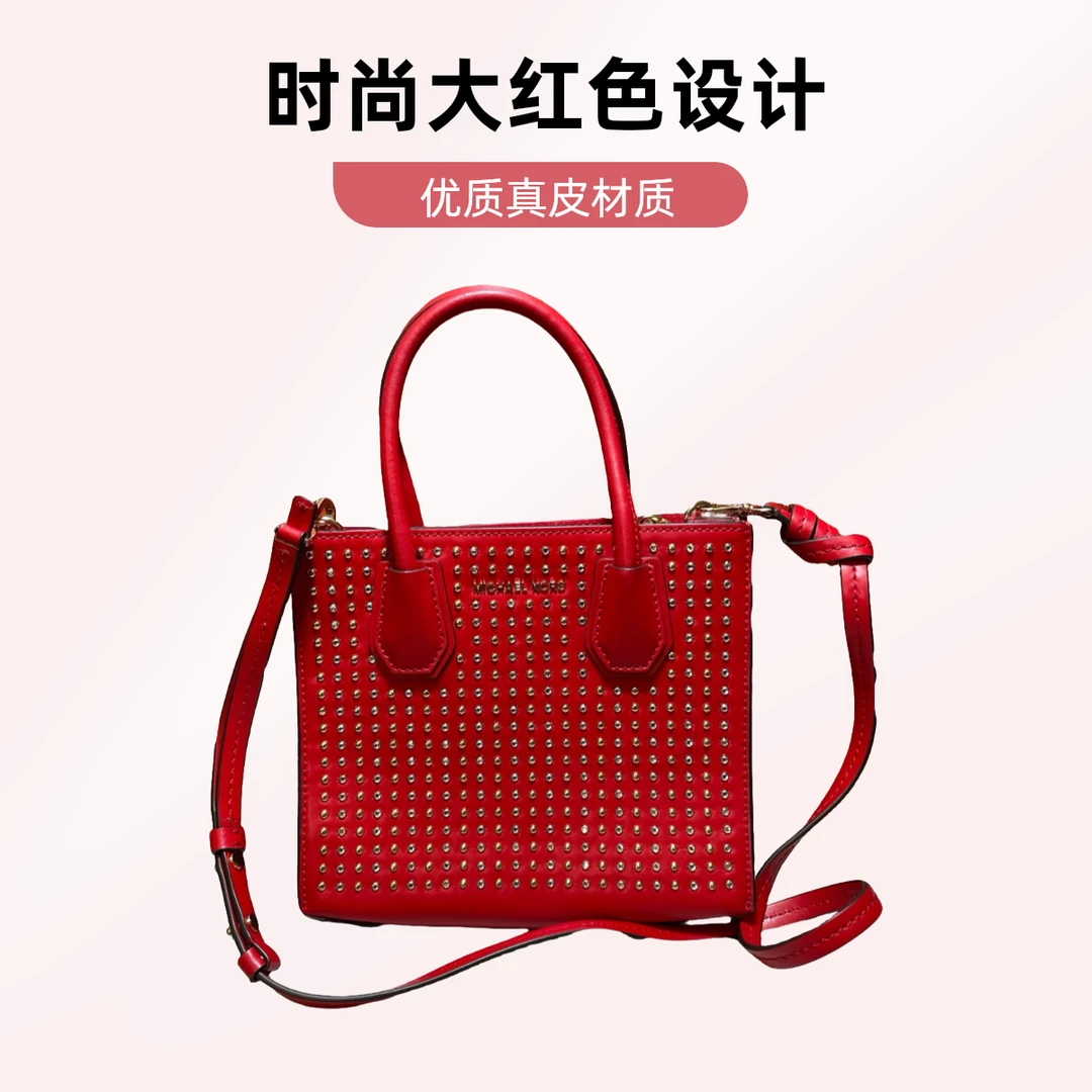 95新 品牌 95新 MICHAELKORS/迈克高仕 14615 斜挎包