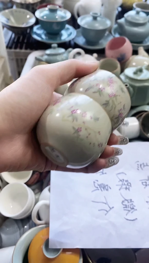 【闪购商品】（轻轻微瑕）茶具茶壶茶碗茶杯