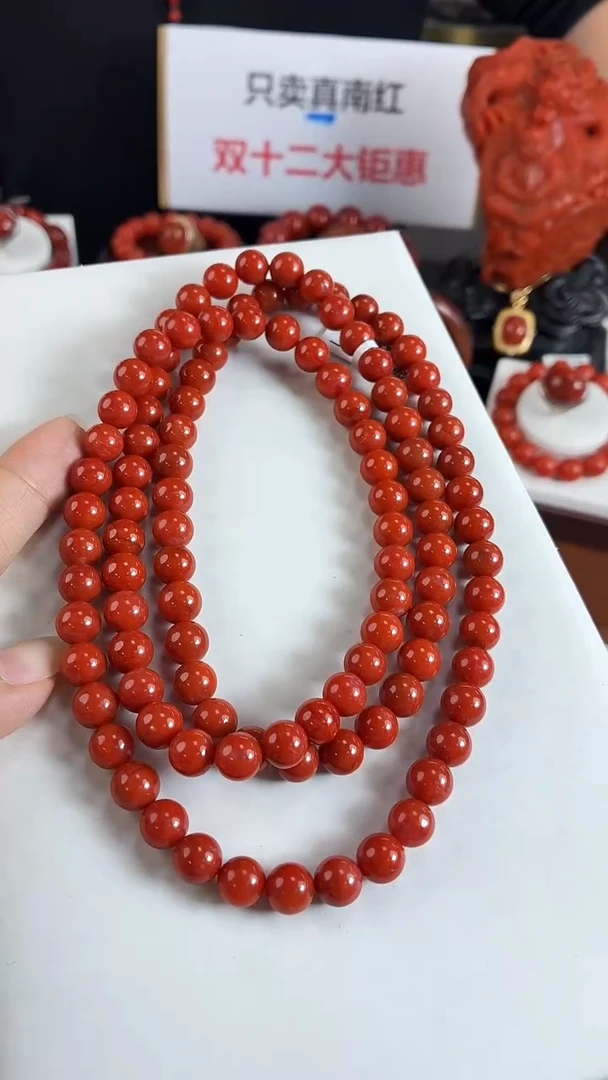 未镶嵌瓦西多圈8mm南红玛瑙一个/条