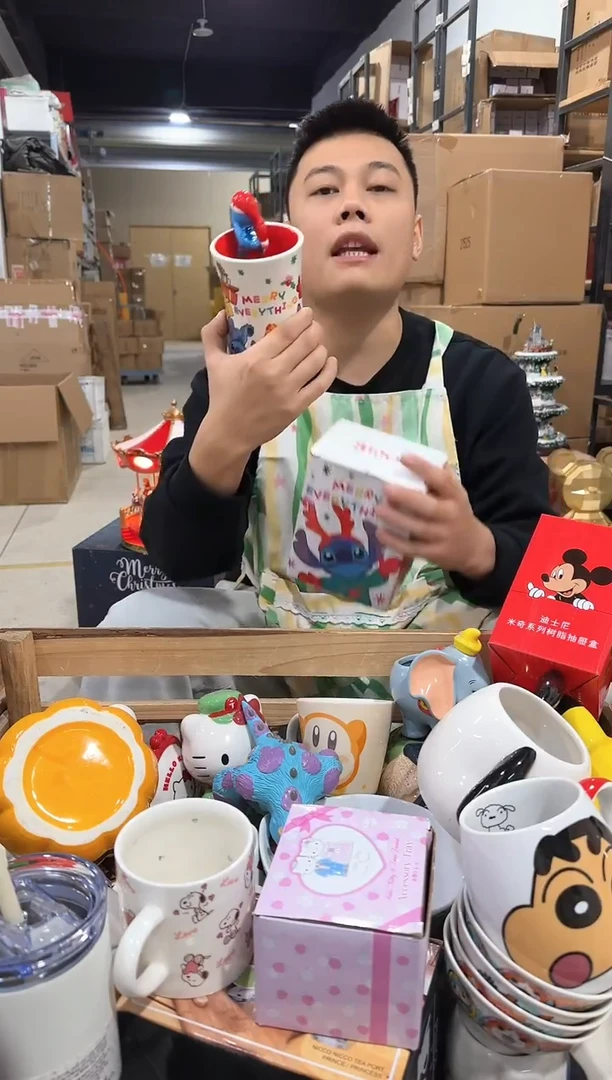 摆件原盒圣诞史迪仔麋鹿01款水杯