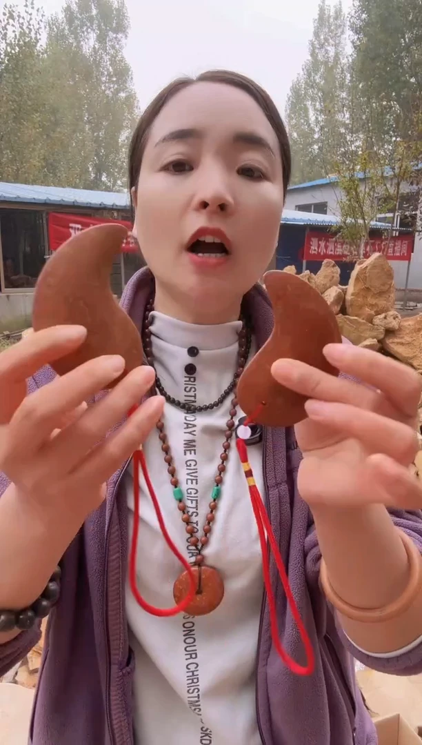 砭石泗水康益阴阳鱼板