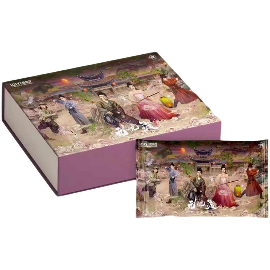 【平拆/pk】小甜莓 《无忧渡》影视收藏卡 收藏卡牌【拆盒】