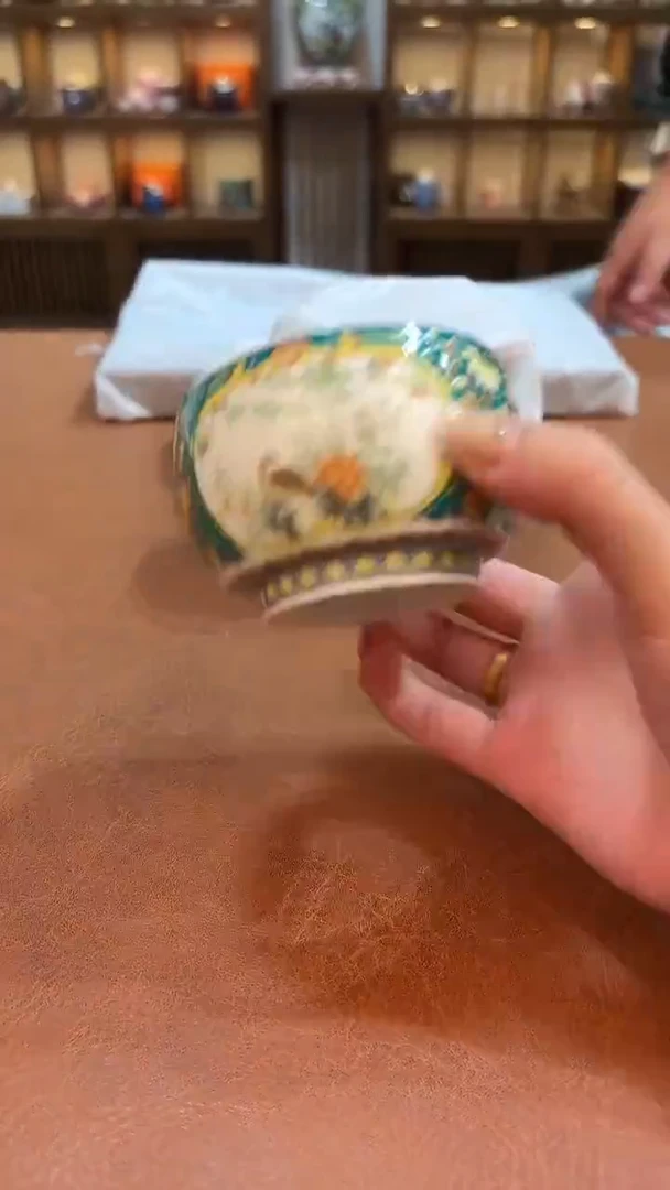 今天我在喝茶你在干嘛