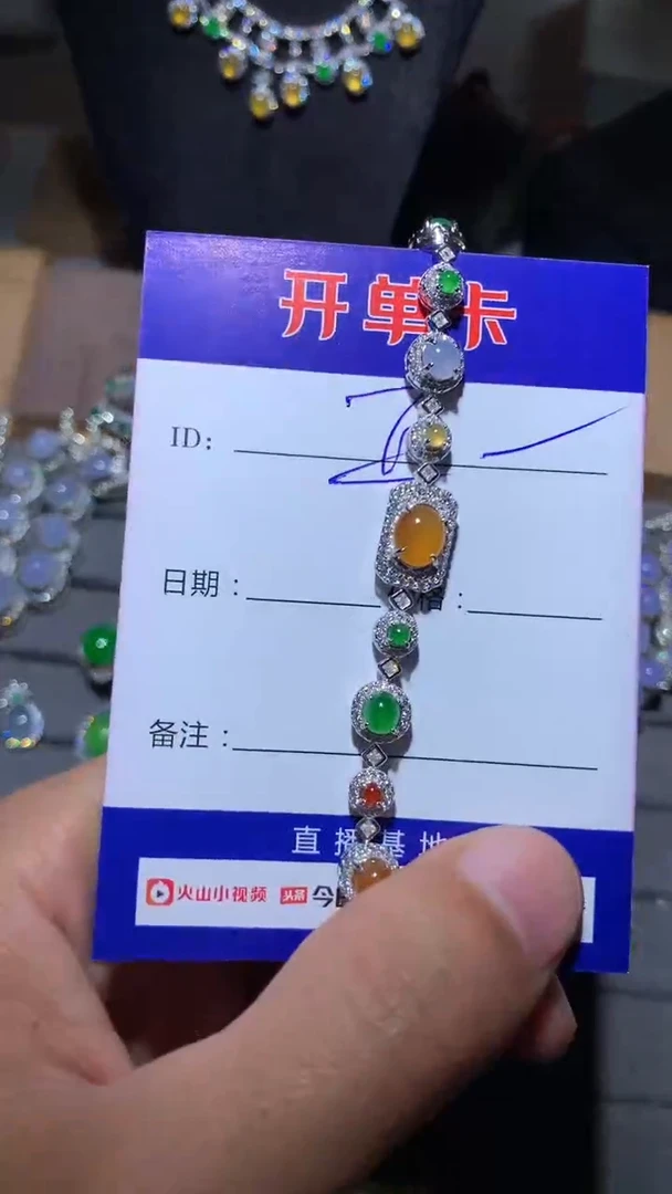 【闪购商品】翡翠手链银S925镶嵌 定向 正己