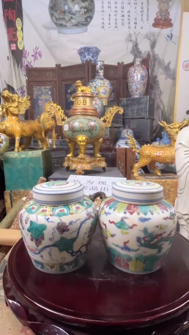 摆件OOO艺术陶瓷摆件OOO