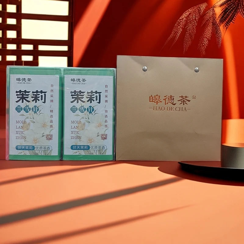 【浩哥专享】伏天茉莉优质茶香七窨茉莉兰雪针