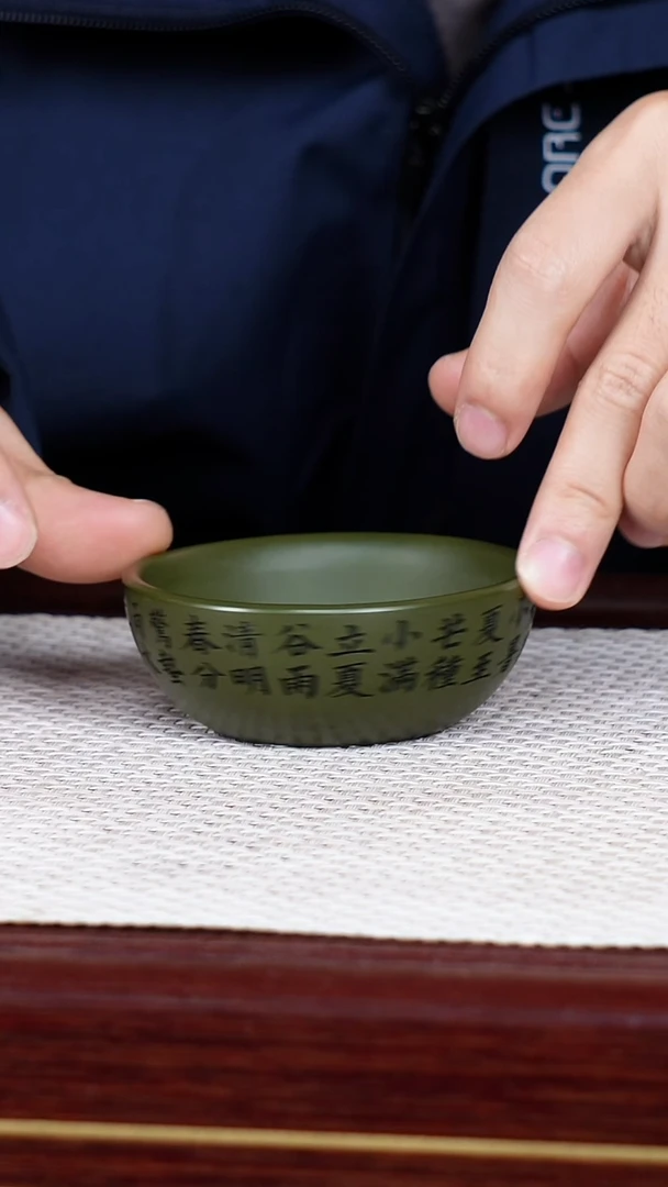 茶杯紫砂宜兴原矿紫砂 全手工制作