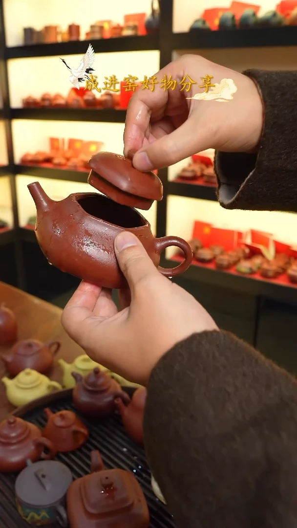 茶壶紫砂宜兴紫砂085   230cc左右