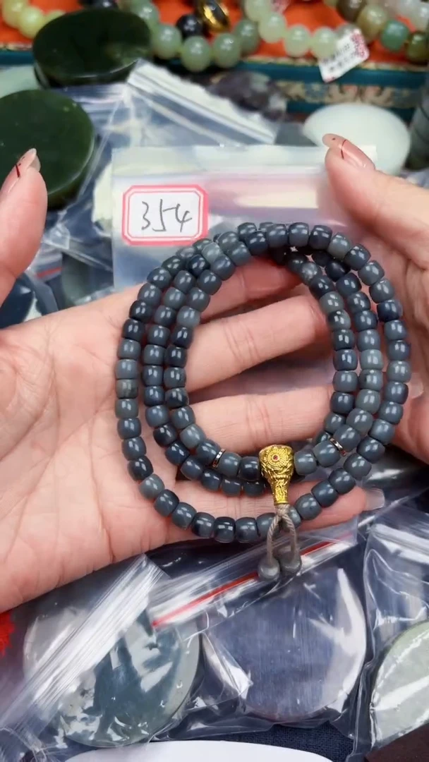 颈饰未镶嵌和田玉和田玉