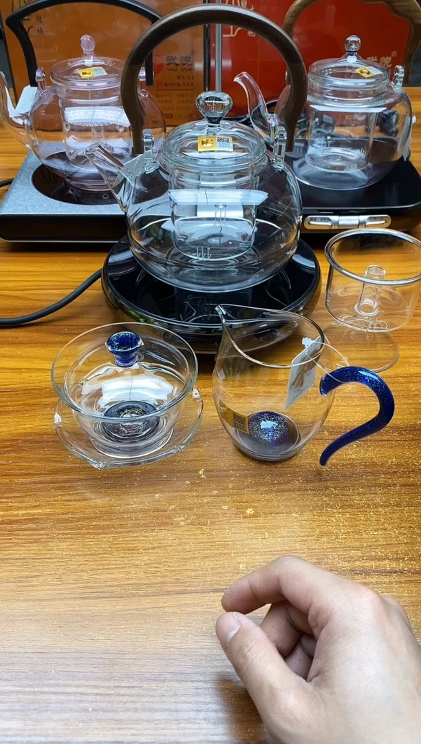 【闪购商品】禾器/斑斓盖碗+斑斓怡然