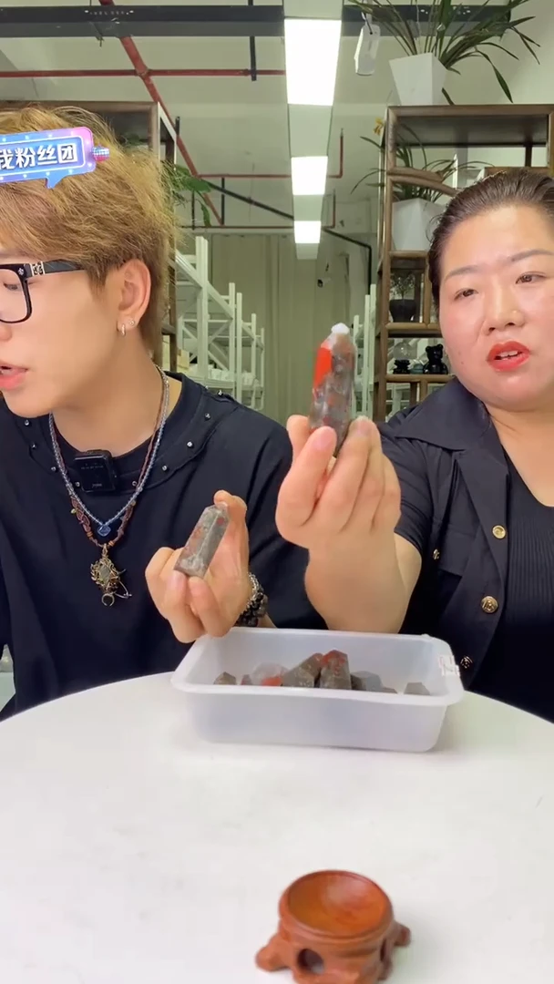 柱子未镶嵌水晶龙血 石柱子D92多样性发其一60-70