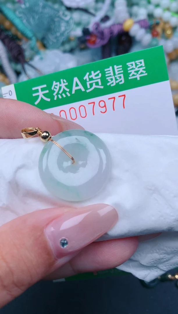 翡翠未镶嵌颈饰.0007977