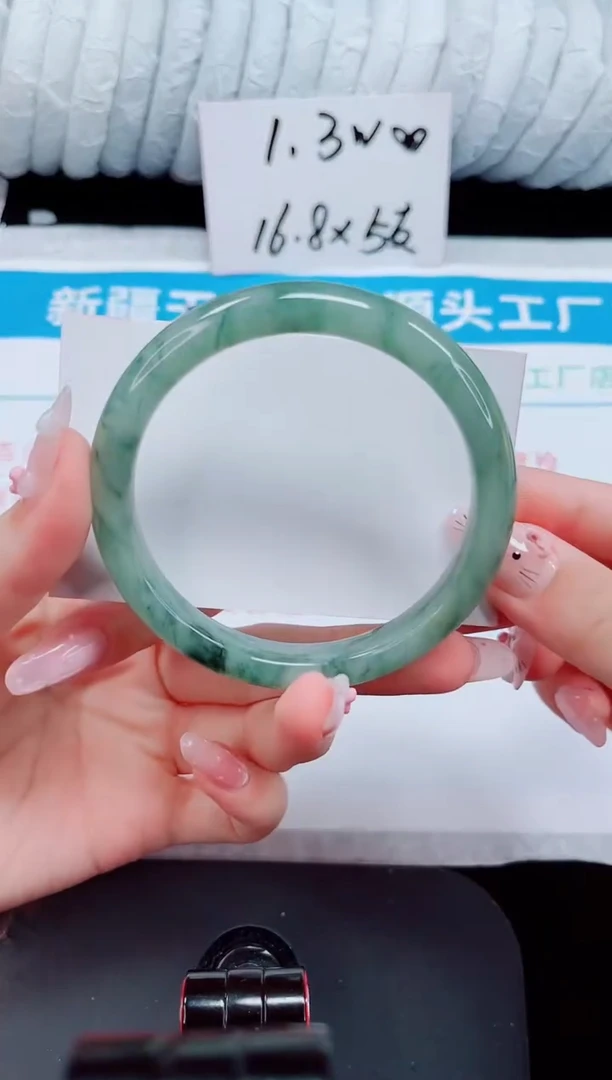 未镶嵌手镯石英质玉196-60/61