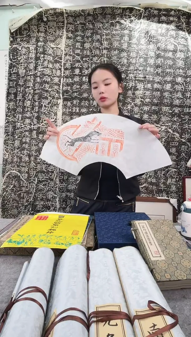 昌化石印石拓片1111111111111