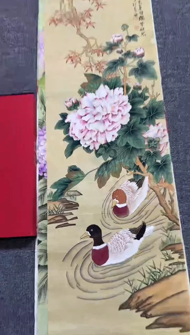国画精品国画精品国画