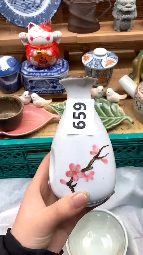 【闪购商品】瓷片新号开播，满28米包邮