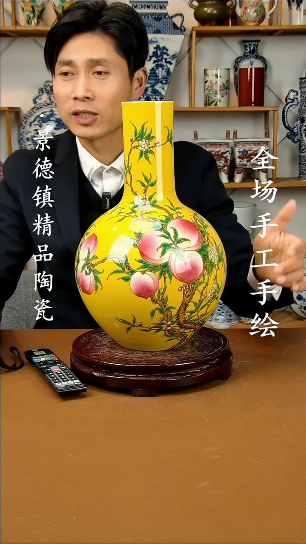 【闪购商品】瓶景德镇陶瓷摆件53