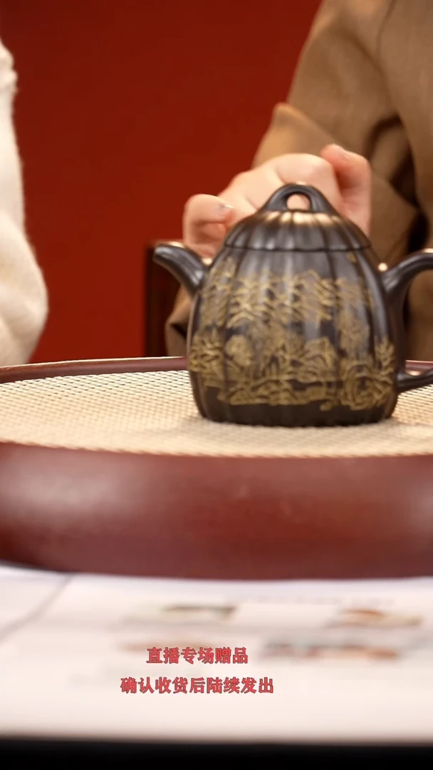 【闪购商品】紫砂茶壶LN筋纹秦权+杯+画+天鹅