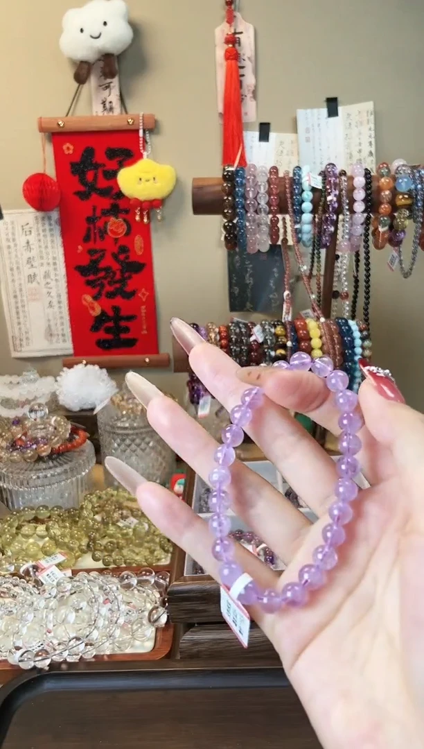 【闪购商品】水晶手链未镶嵌8m薰衣草